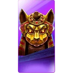 Nile
Fortune