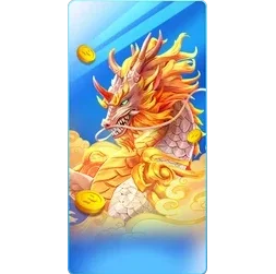 Ways of
the Qilin